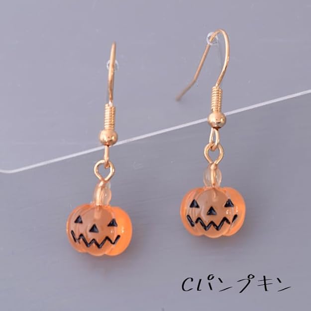 Amazon | オバケ かぼちゃのピアス ハロウィン かわいい フック